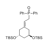 帕立骨化醇杂质B