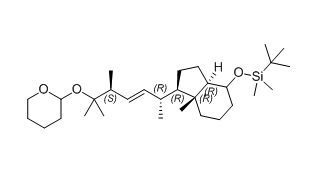 帕立骨化醇杂质A001
